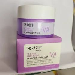 Mascarilla de retinol 100g