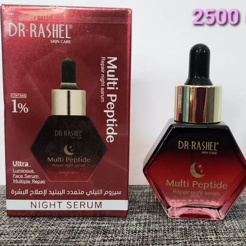 Multipeptido Dr Rashel