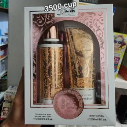 Perfume + gel de baño 250ml