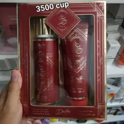 Perfume + gel de baño 250ml