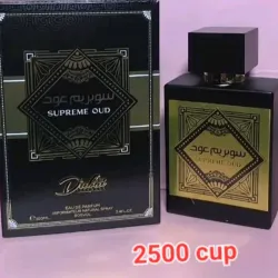 Perfumes coleccion Dubai