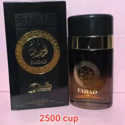 Perfumes coleccion Dubai