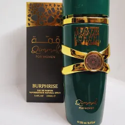 QUIMMAH 250 ml