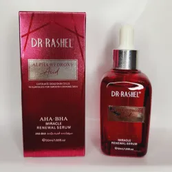 Serum AHA BHA 50ml