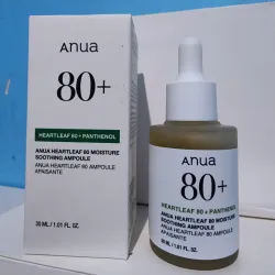 Serum anua 80% pantenol