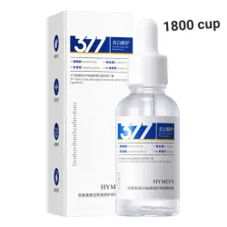 Serum con niacinamida, centella asiatica, vitamina c y arbutin
