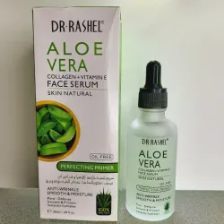 Serum de aloe vera 50ml