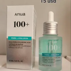 Serum de pdrn y acido hialuronico 30ml
