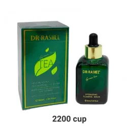 Serum de te verde