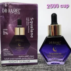 Squalare + acido Lactico de Dr Rashel