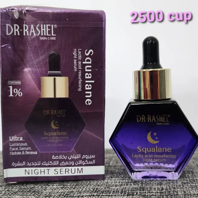 Squalare + acido Lactico de Dr Rashel