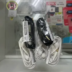 Audífonos alámbricos