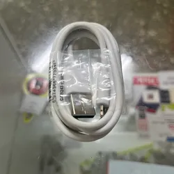 Cable USB-iPhone