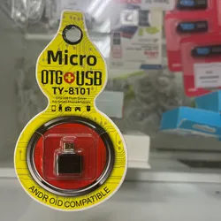 OTG V8
