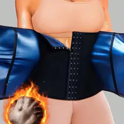 Faja reductora
