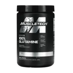 Glutamina Platinum 60 Servicios 