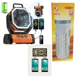 Ventilador Portable de 20mil+Lampara Recargable+Antena de Señal+Audifonos Inalambricos