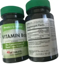 Vitamina B12 45 Tabletas