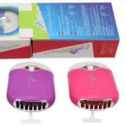 Ventilador