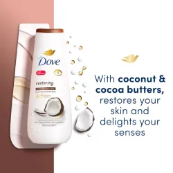 Dove Coconut Restoring