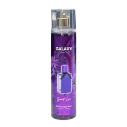 Colonia Galaxy Secret Love 