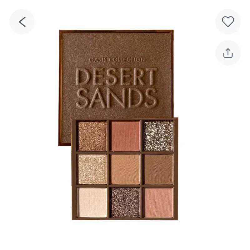 Desert Sands Oasis
