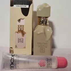 Mini perfume inspirado en el Eclairea de Lattafa y lip gloss