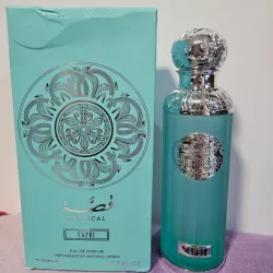 Perfume Árabe para caballero 