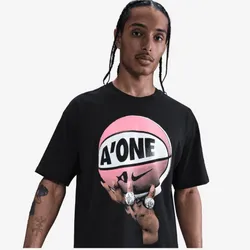 Nike A’one