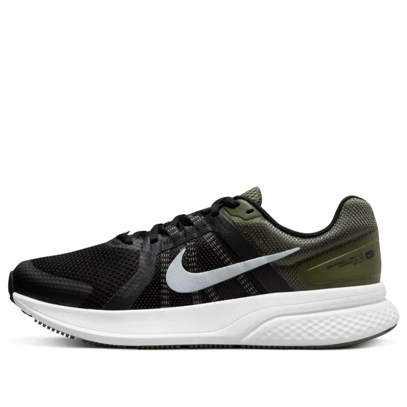 Nike Run Swift 2