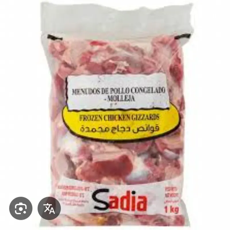 Molleja de Pollo 