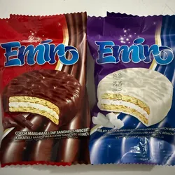 Emiro