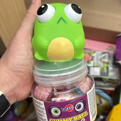 Gummy