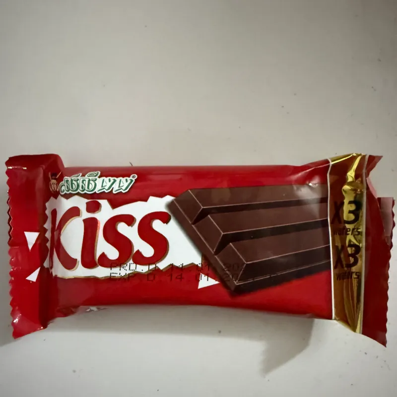 Kiss