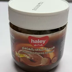 Nutella 