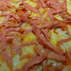 Pizza de Jamón 