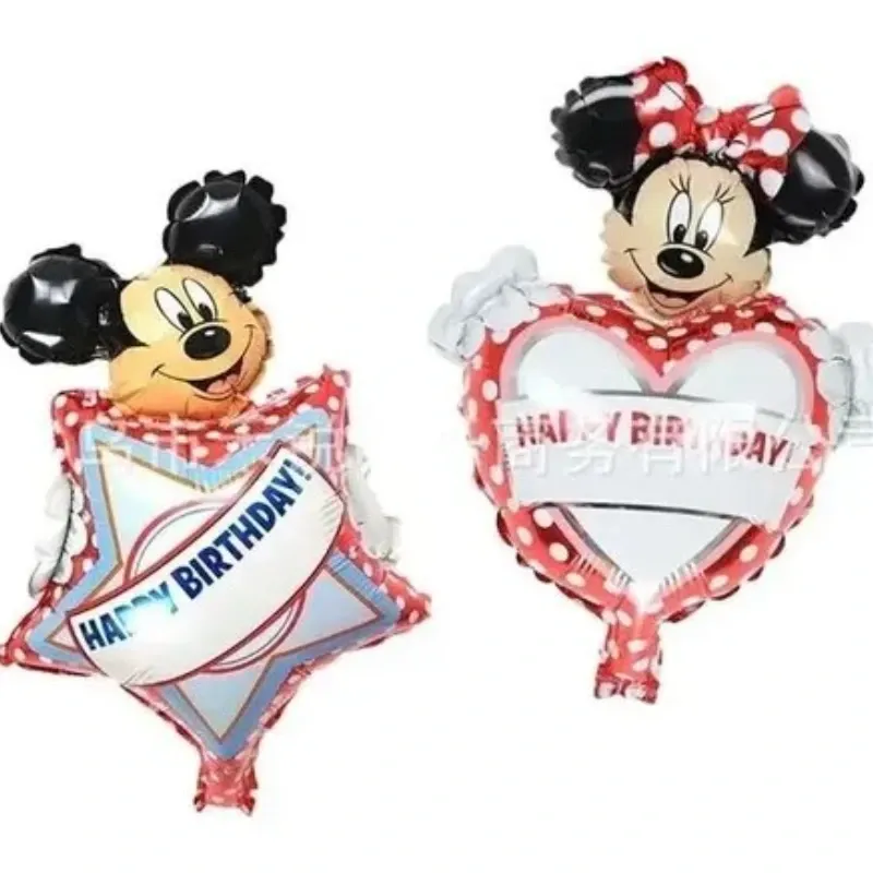 GLOBO MET 32" MINNIE CORAZON BOLA