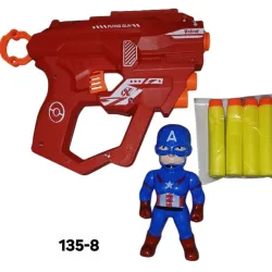 JUGUETE BLISTER PISTOLA Y AVENGERS
