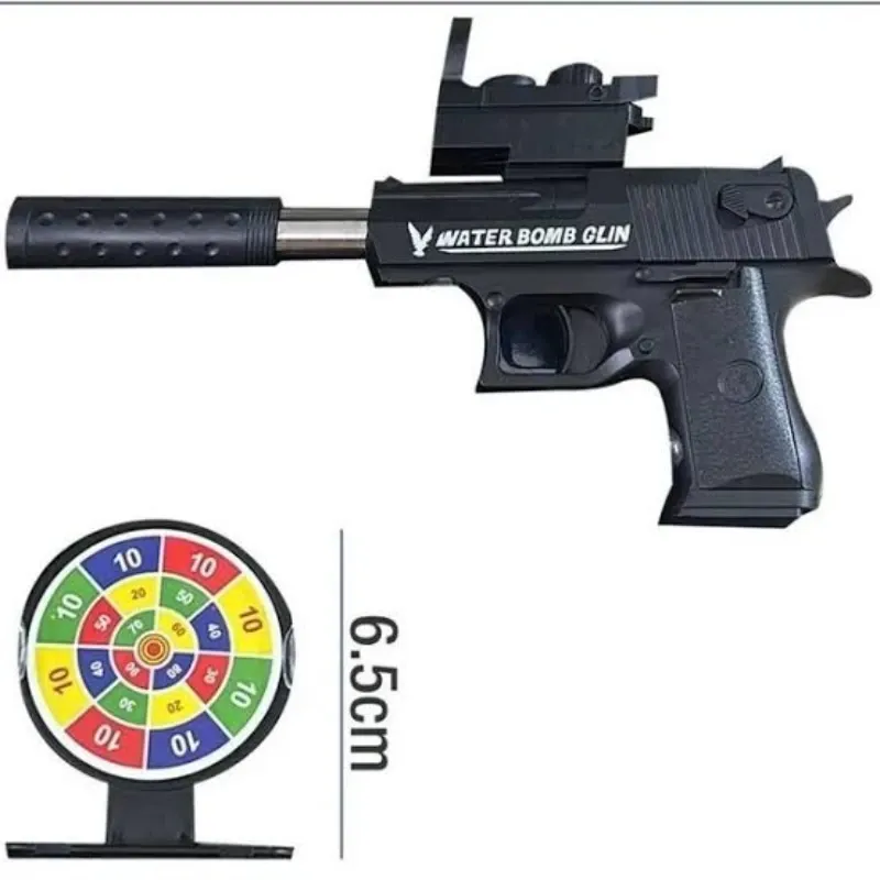 JUGUETE ESCOPETA DE HIDROGEL EN CAJA BATTLEGROUNDS