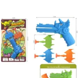JUGUETE PISTOLA DINOSAURIO