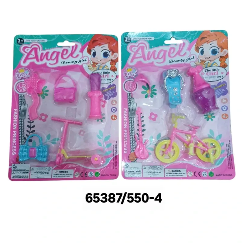 JUGUETE SET BICICLETA - CARRIOLA