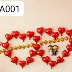 SET GLOBO 55 PZAS AMOR