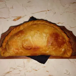 Empanada de Extra Queso
