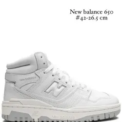 New Balance 650