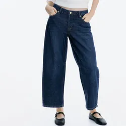 Pantalón baggy de chica H&M 
