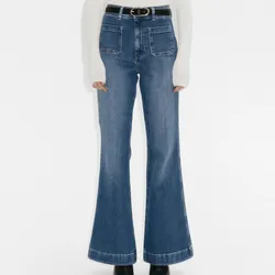 Pantalón H&M patas anchas