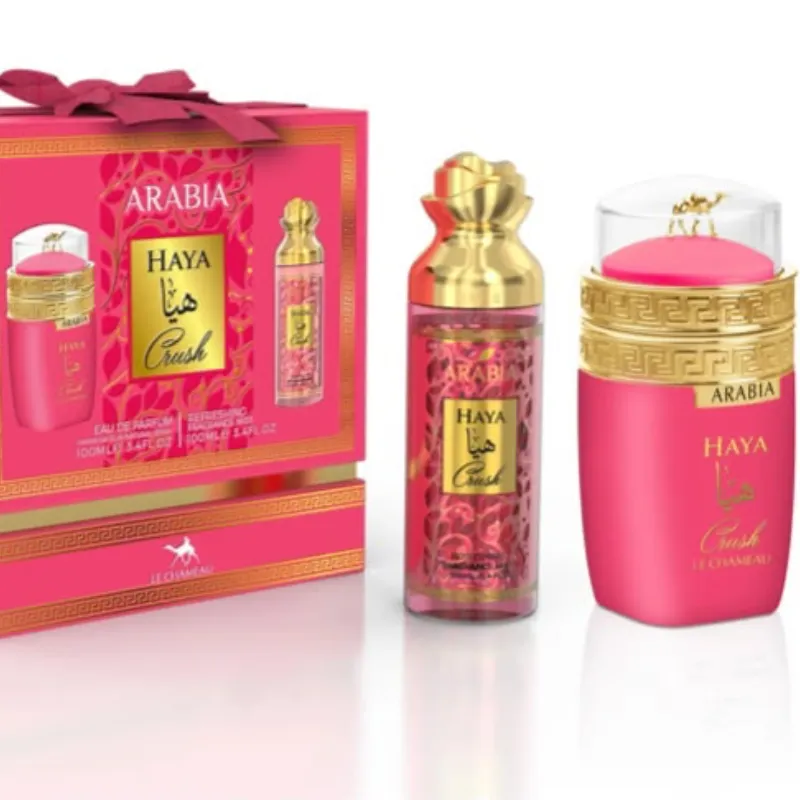 Set Arabia Haya