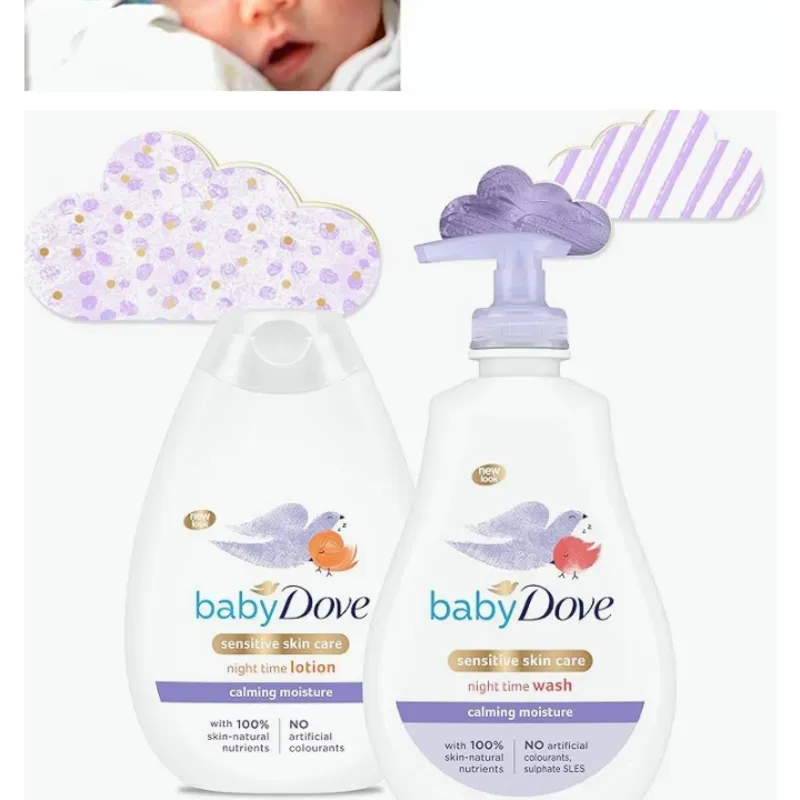 BABY DOVE 