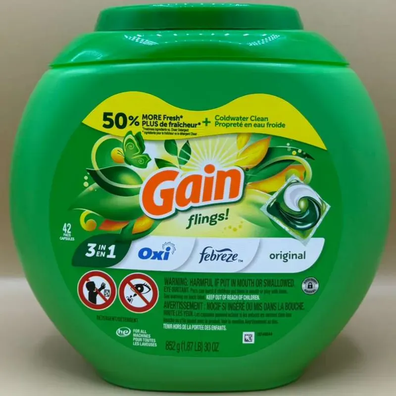 Gain 3 en 1 ( 42 cápsulas)