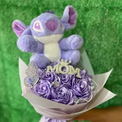 Ramo MOM 